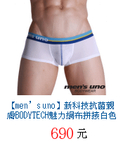 描述: http://tw.ptnr.yimg.com/no/gd/img?gdid=3254050&amp;fc=blue&amp;s=70&amp;vec=1