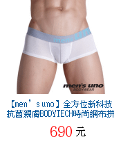 描述: http://tw.ptnr.yimg.com/no/gd/img?gdid=3254037&amp;fc=blue&amp;s=70&amp;vec=1