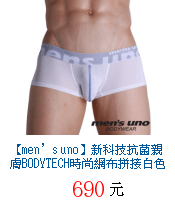 描述: http://tw.ptnr.yimg.com/no/gd/img?gdid=3254004&amp;fc=blue&amp;s=70&amp;vec=1