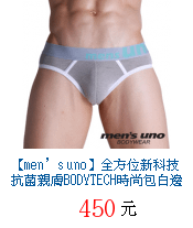 描述: http://tw.ptnr.yimg.com/no/gd/img?gdid=3254036&amp;fc=blue&amp;s=70&amp;vec=1