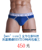 描述: http://tw.ptnr.yimg.com/no/gd/img?gdid=3254011&amp;fc=blue&amp;s=70&amp;vec=1