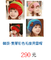 描述: http://tw.ptnr.yimg.com/no/gd/img?gdid=4586812&amp;fc=blue&amp;s=70&amp;vec=1