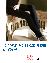 描述: http://tw.ptnr.yimg.com/no/gd/img?gdid=4050768&amp;fc=blue&amp;s=70&amp;vec=1