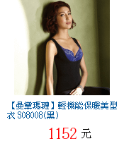 描述: http://tw.ptnr.yimg.com/no/gd/img?gdid=4050650&amp;fc=blue&amp;s=70&amp;vec=1