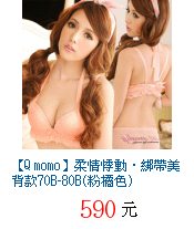 描述: http://tw.ptnr.yimg.com/no/gd/img?gdid=4069848&amp;fc=blue&amp;s=70&amp;vec=1