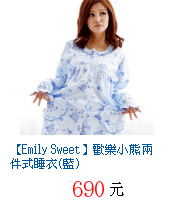 描述: http://tw.ptnr.yimg.com/no/gd/img?gdid=3913467&amp;fc=blue&amp;s=70&amp;vec=1