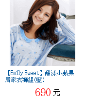 描述: http://tw.ptnr.yimg.com/no/gd/img?gdid=3879435&amp;fc=blue&amp;s=70&amp;vec=1