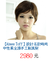 描述: http://tw.ptnr.yimg.com/no/gd/img?gdid=4149540&amp;fc=blue&amp;s=70&amp;vec=1