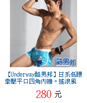 描述: http://tw.ptnr.yimg.com/no/gd/img?gdid=2194169&amp;fc=blue&amp;s=70&amp;vec=1