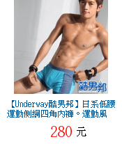 描述: http://tw.ptnr.yimg.com/no/gd/img?gdid=2194175&amp;fc=blue&amp;s=70&amp;vec=1