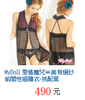 描述: http://tw.ptnr.yimg.com/no/gd/img?gdid=4580005&amp;fc=blue&amp;s=70&amp;vec=1