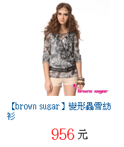 描述: http://tw.ptnr.yimg.com/no/gd/img?gdid=4503211&amp;fc=blue&amp;s=70&amp;vec=1