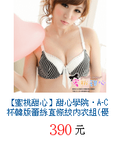 描述: http://tw.ptnr.yimg.com/no/gd/img?gdid=2353330&amp;fc=blue&amp;s=70&amp;vec=1