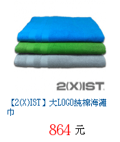 描述: http://tw.ptnr.yimg.com/no/gd/img?gdid=3953676&amp;fc=blue&amp;s=70&amp;vec=1