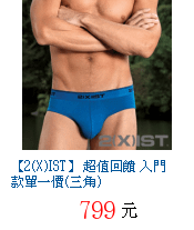 描述: http://tw.ptnr.yimg.com/no/gd/img?gdid=4268815&amp;fc=blue&amp;s=70&amp;vec=1