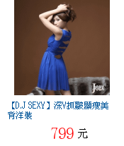 描述: http://tw.ptnr.yimg.com/no/gd/img?gdid=4553484&amp;fc=blue&amp;s=70&amp;vec=1