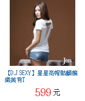 描述: http://tw.ptnr.yimg.com/no/gd/img?gdid=4629063&amp;fc=blue&amp;s=70&amp;vec=1