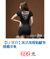 描述: http://tw.ptnr.yimg.com/no/gd/img?gdid=4629058&amp;fc=blue&amp;s=70&amp;vec=1