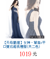 描述: http://tw.ptnr.yimg.com/no/gd/img?gdid=4375286&amp;fc=blue&amp;s=70&amp;vec=1