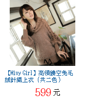 描述: http://tw.ptnr.yimg.com/no/gd/img?gdid=3959502&amp;fc=blue&amp;s=70&amp;vec=1