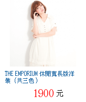 描述: http://tw.ptnr.yimg.com/no/gd/img?gdid=4608177&amp;fc=blue&amp;s=70&amp;vec=1