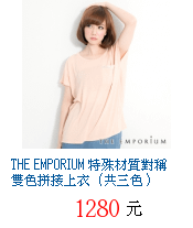 描述: http://tw.ptnr.yimg.com/no/gd/img?gdid=4608182&amp;fc=blue&amp;s=70&amp;vec=1