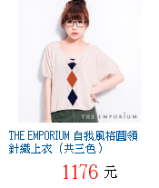 描述: http://tw.ptnr.yimg.com/no/gd/img?gdid=4592996&amp;fc=blue&amp;s=70&amp;vec=1