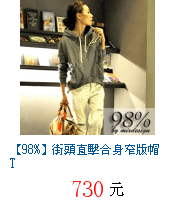 描述: http://tw.ptnr.yimg.com/no/gd/img?gdid=3948014&amp;fc=blue&amp;s=70&amp;vec=1