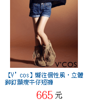 描述: http://tw.ptnr.yimg.com/no/gd/img?gdid=3960396&amp;fc=blue&amp;s=70&amp;vec=1