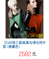 描述: http://tw.ptnr.yimg.com/no/gd/img?gdid=3967385&amp;fc=blue&amp;s=70&amp;vec=1