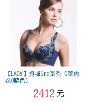 描述: http://tw.ptnr.yimg.com/no/gd/img?gdid=3798766&amp;fc=blue&amp;s=70&amp;vec=1