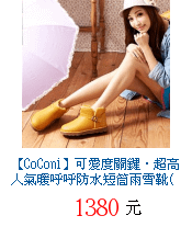 描述: http://tw.ptnr.yimg.com/no/gd/img?gdid=4076628&amp;fc=blue&amp;s=70&amp;vec=1