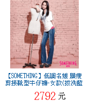 描述: http://tw.ptnr.yimg.com/no/gd/img?gdid=4264961&amp;fc=blue&amp;s=70&amp;vec=1