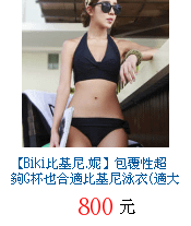 描述: http://tw.ptnr.yimg.com/no/gd/img?gdid=3971042&amp;fc=blue&amp;s=70&amp;vec=1