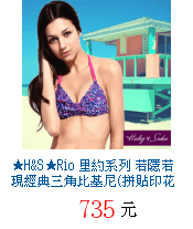 描述: http://tw.ptnr.yimg.com/no/gd/img?gdid=3571779&amp;fc=blue&amp;s=70&amp;vec=1