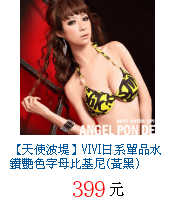 描述: http://tw.ptnr.yimg.com/no/gd/img?gdid=3739444&amp;fc=blue&amp;s=70&amp;vec=1