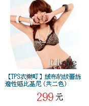 描述: http://tw.ptnr.yimg.com/no/gd/img?gdid=3350086&amp;fc=blue&amp;s=70&amp;vec=1