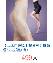 描述: http://tw.ptnr.yimg.com/no/gd/img?gdid=3586434&amp;fc=blue&amp;s=70&amp;vec=1