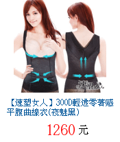 描述: http://tw.ptnr.yimg.com/no/gd/img?gdid=3931943&amp;fc=blue&amp;s=70&amp;vec=1