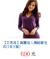 描述: http://tw.ptnr.yimg.com/no/gd/img?gdid=3895459&amp;fc=blue&amp;s=70&amp;vec=1