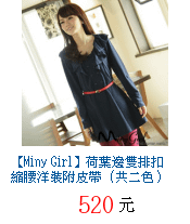 描述: http://tw.ptnr.yimg.com/no/gd/img?gdid=3959569&amp;fc=blue&amp;s=70&amp;vec=1