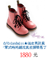 描述: http://tw.ptnr.yimg.com/no/gd/img?gdid=3986776&amp;fc=blue&amp;s=70&amp;vec=1