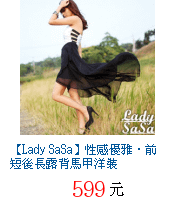 描述: http://tw.ptnr.yimg.com/no/gd/img?gdid=3946328&amp;fc=blue&amp;s=70&amp;vec=1