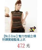 描述: http://tw.ptnr.yimg.com/no/gd/img?gdid=3590579&amp;fc=blue&amp;s=70&amp;vec=1