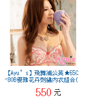 描述: http://tw.ptnr.yimg.com/no/gd/img?gdid=4127619&amp;fc=blue&amp;s=70&amp;vec=1