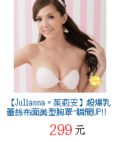 描述: http://tw.ptnr.yimg.com/no/gd/img?gdid=3490539&amp;fc=blue&amp;s=70&amp;vec=1