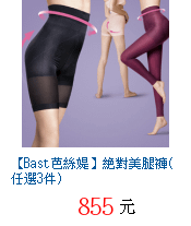 描述: http://tw.ptnr.yimg.com/no/gd/img?gdid=4243974&amp;fc=blue&amp;s=70&amp;vec=1