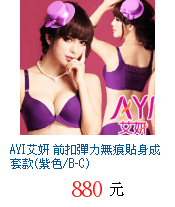 描述: http://tw.ptnr.yimg.com/no/gd/img?gdid=4528081&amp;fc=blue&amp;s=70&amp;vec=1