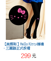 描述: http://tw.ptnr.yimg.com/no/gd/img?gdid=4603763&amp;fc=blue&amp;s=70&amp;vec=1