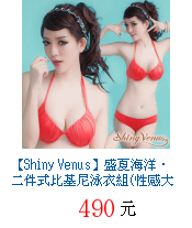 描述: http://tw.ptnr.yimg.com/no/gd/img?gdid=4474370&amp;fc=blue&amp;s=70&amp;vec=1